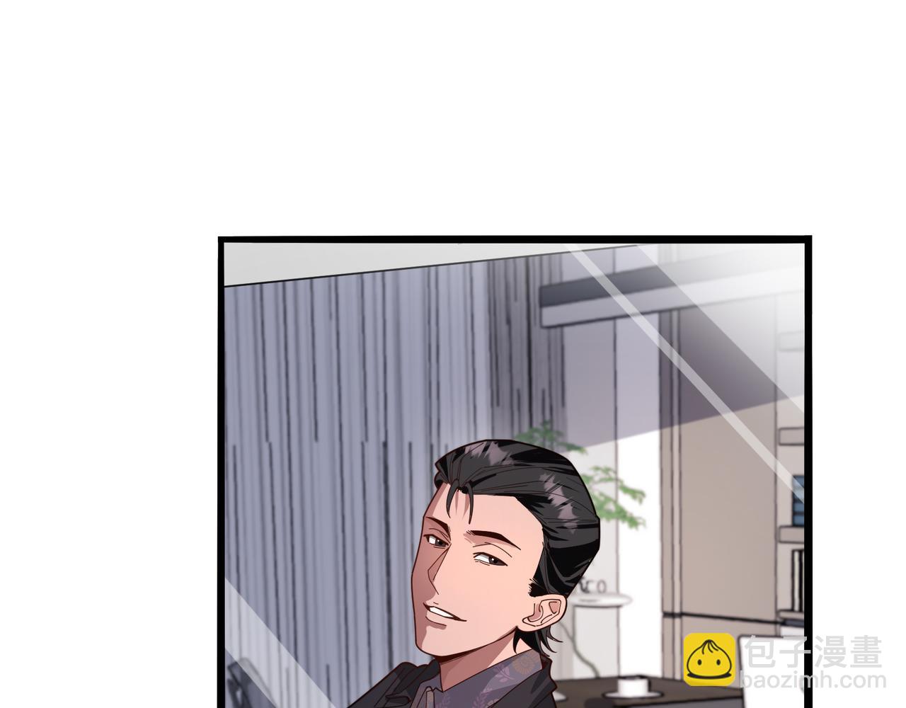 第57话 有眼不识泰山(1/3)-第57话