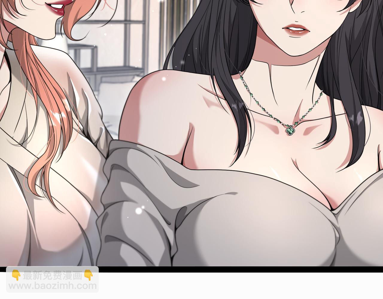 第57话 有眼不识泰山(1/3)-第57话