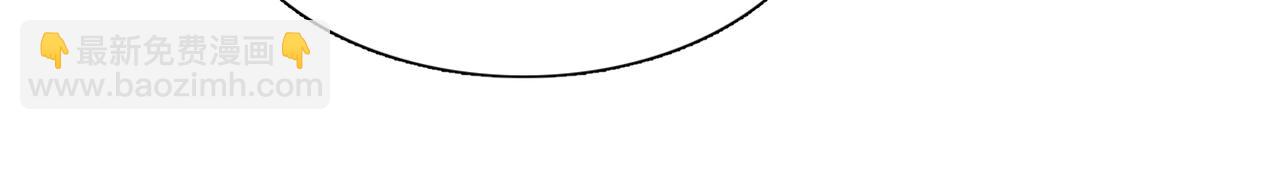 第59话 变态的丁少爷(1/3)-第59话