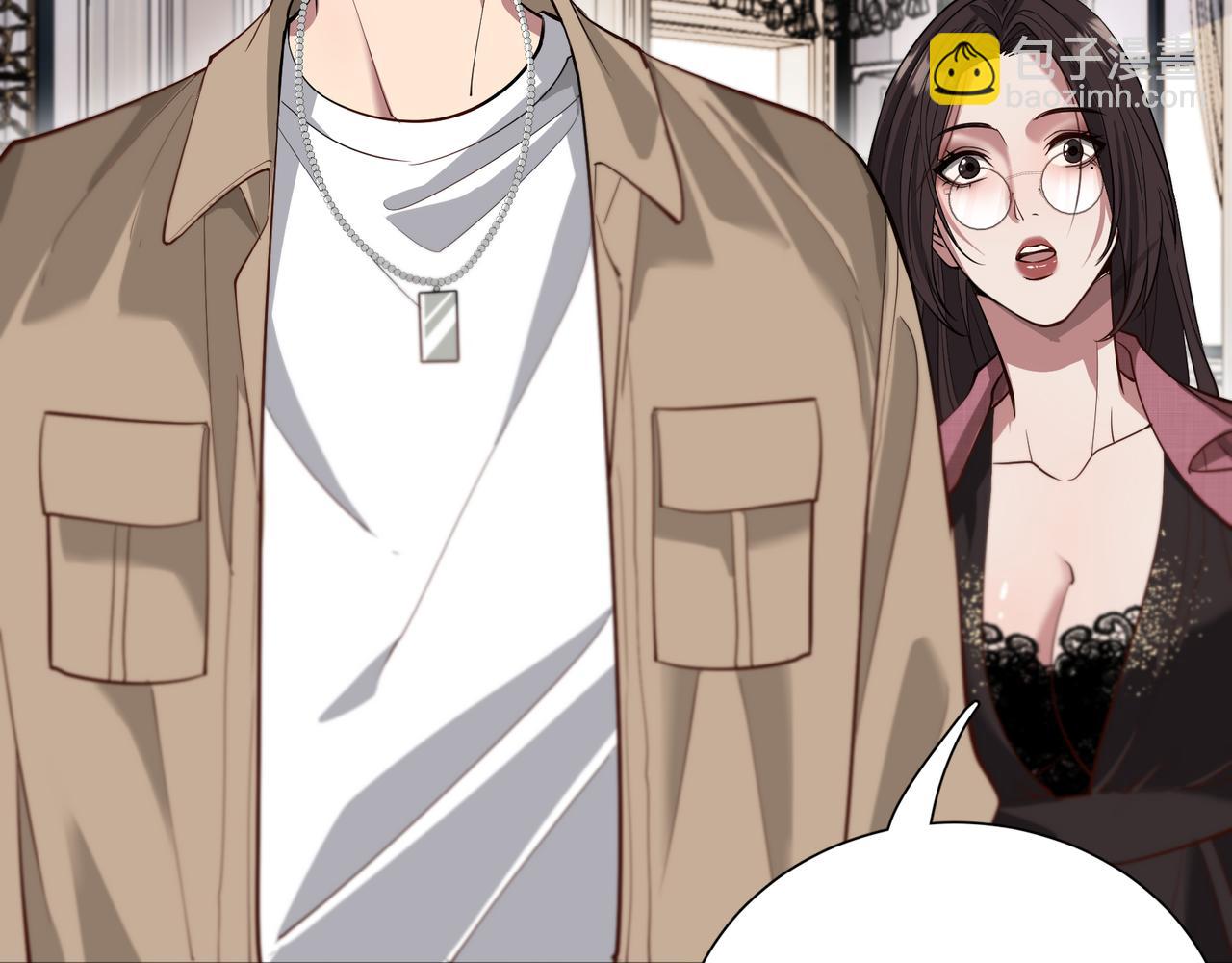 第59话 变态的丁少爷(1/3)-第59话