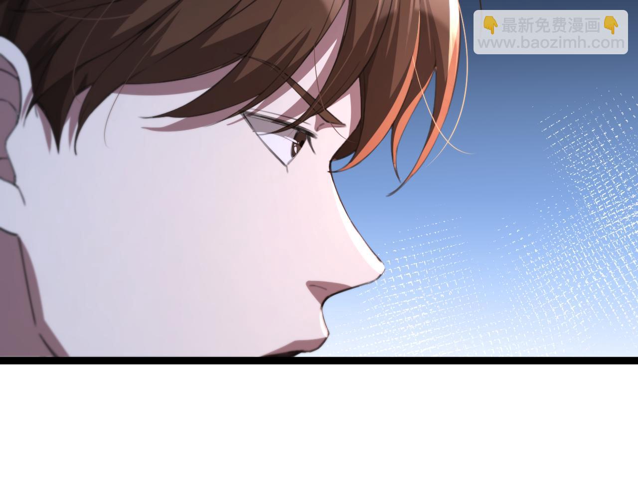 第7话 姐夫救我(1/3)-第7话