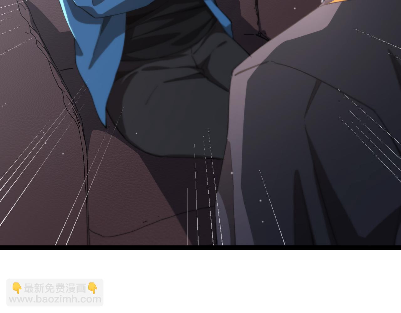 第7话 姐夫救我(1/3)-第7话