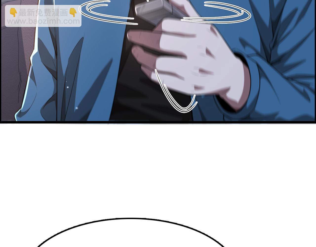 第7话 姐夫救我(1/3)-第7话