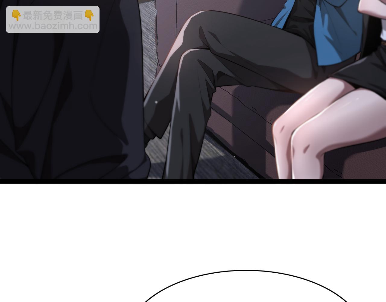 第7话 姐夫救我(1/3)-第7话