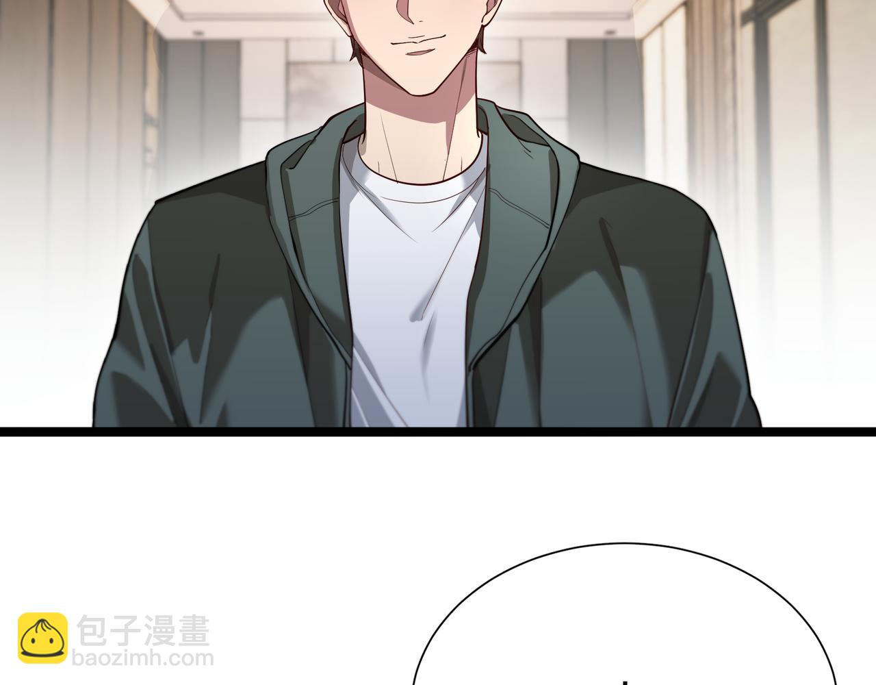 第61话 围猎小队再添虎将(1/3)-第61话