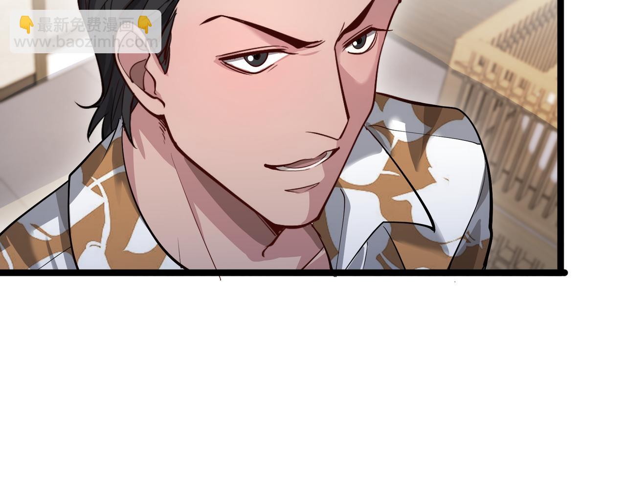 第61话 围猎小队再添虎将(1/3)-第61话