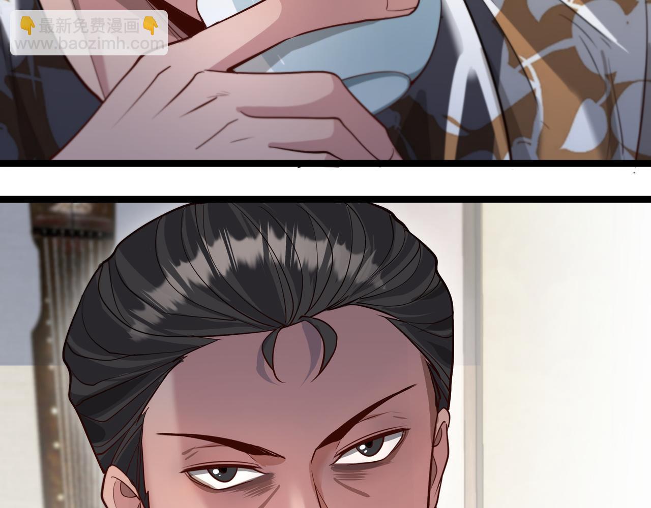 第61话 围猎小队再添虎将(1/3)-第61话