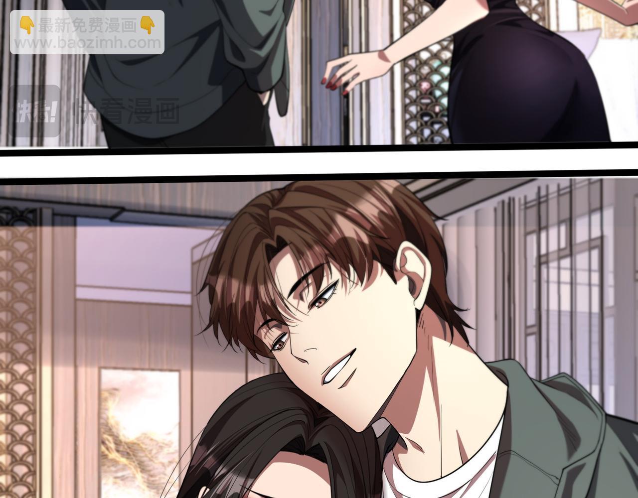 第63话 全都在演戏(1/3)-第63话