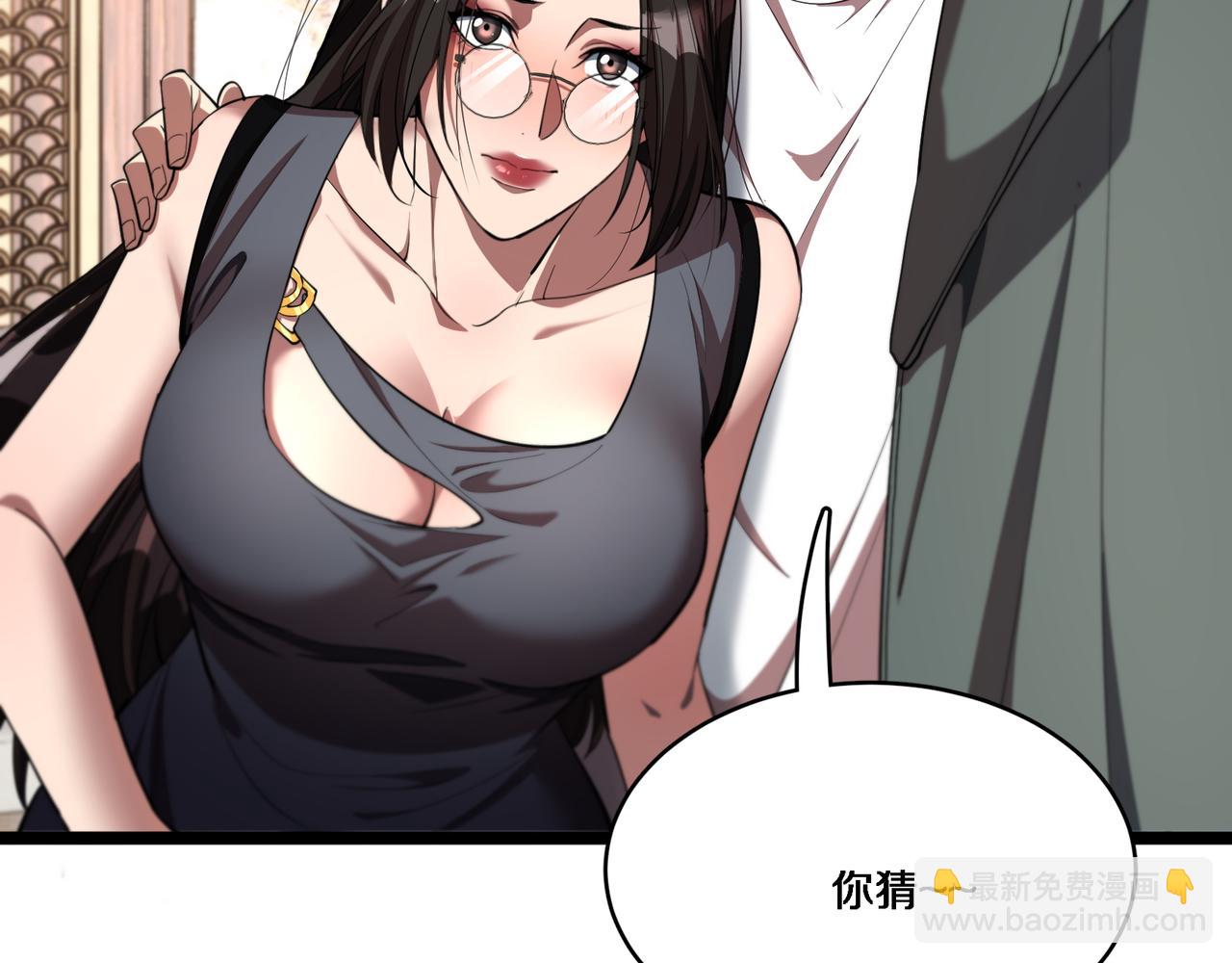 第63话 全都在演戏(1/3)-第63话