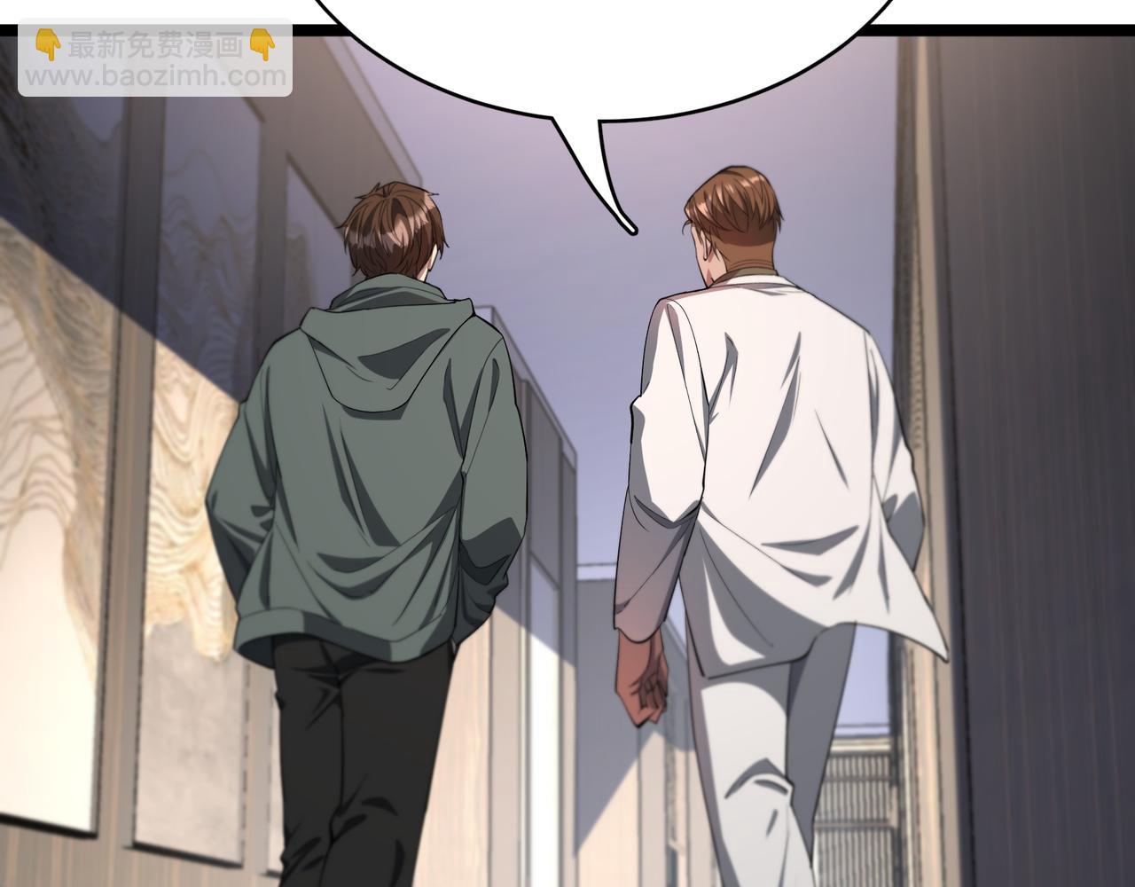 第63话 全都在演戏(1/3)-第63话