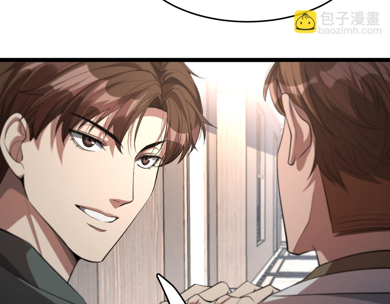 第63话 全都在演戏(1/3)-第63话