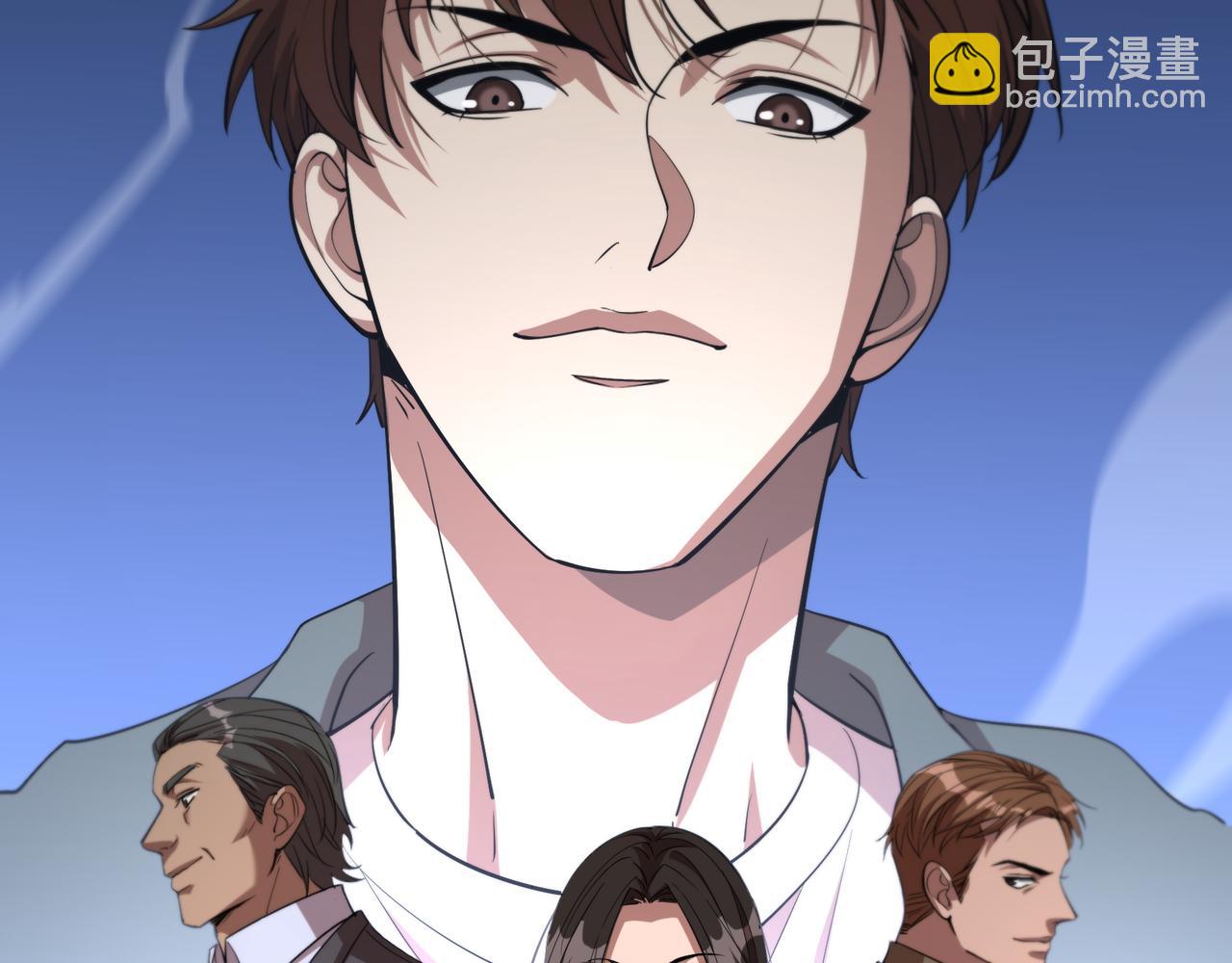 第63话 全都在演戏(1/3)-第63话