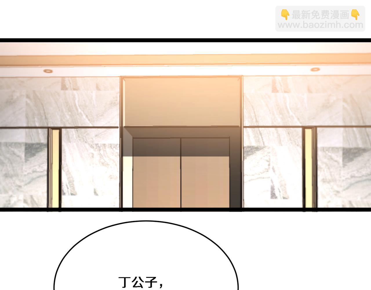 第63话 全都在演戏(1/3)-第63话