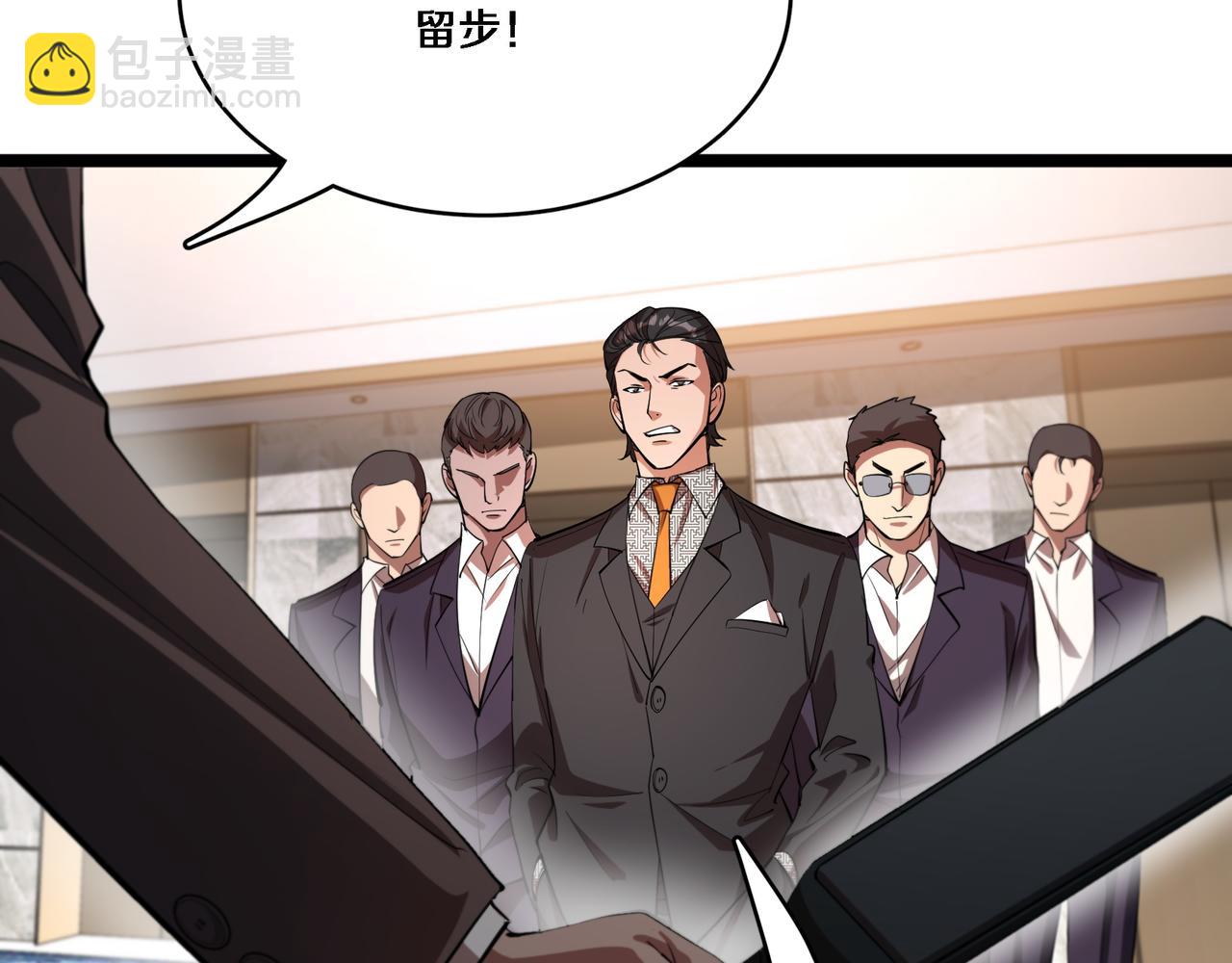 第63话 全都在演戏(1/3)-第63话