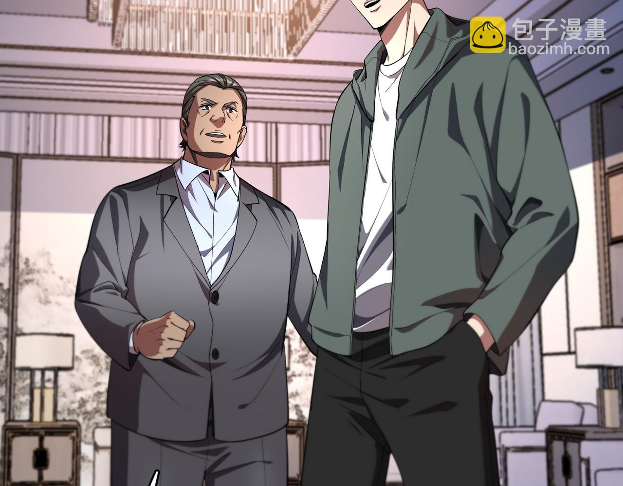 第63话 全都在演戏(1/3)-第63话