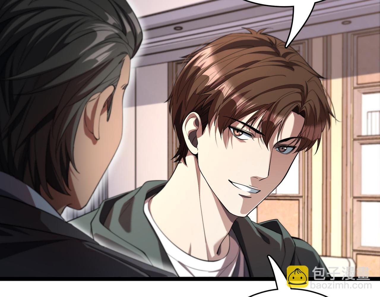 第63话 全都在演戏(1/3)-第63话