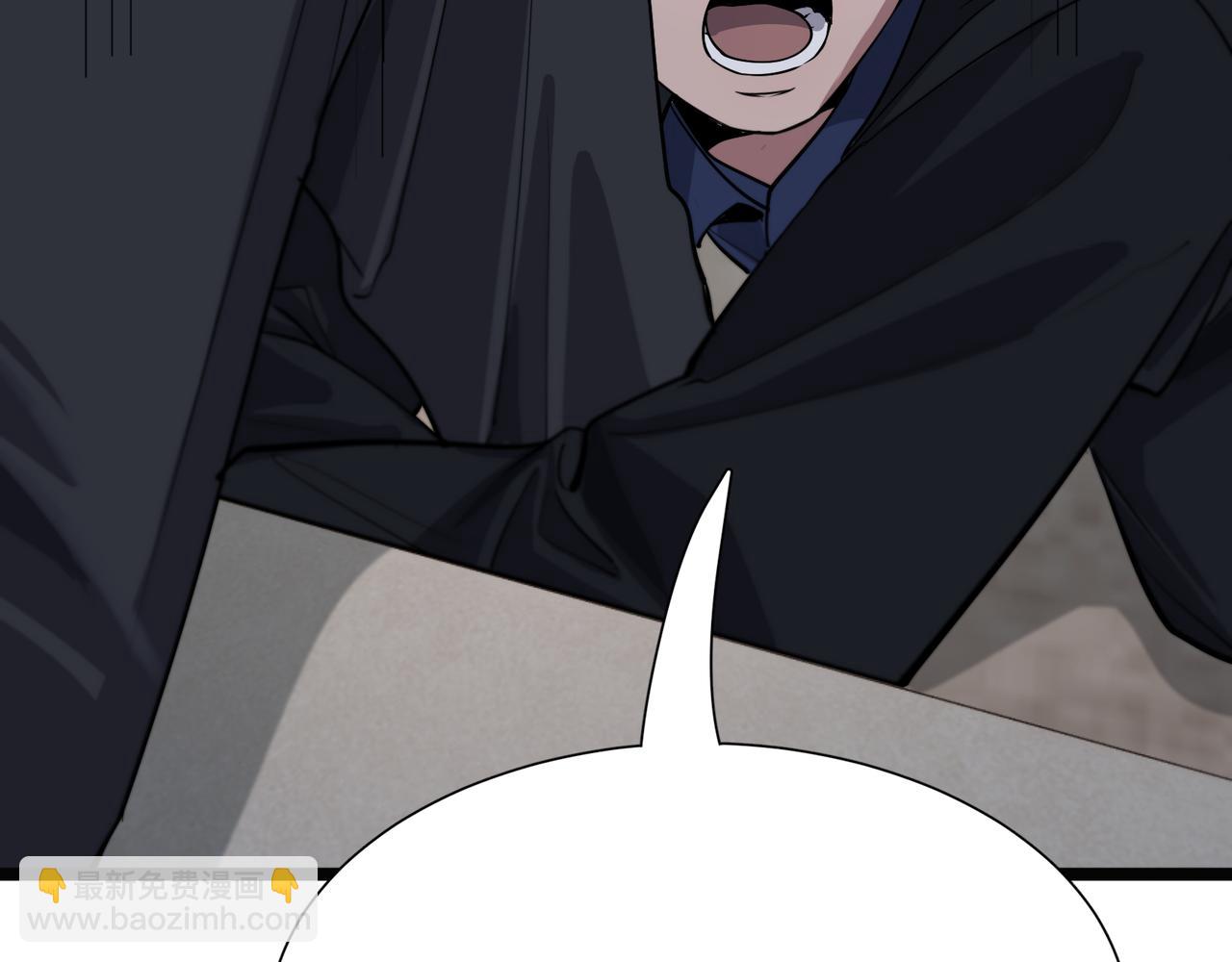 第65话 连环计(1/3)-第65话