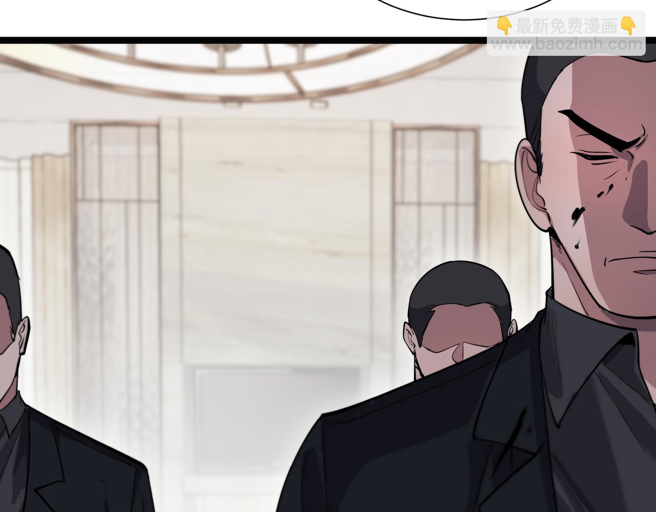 第65话 连环计(1/3)-第65话