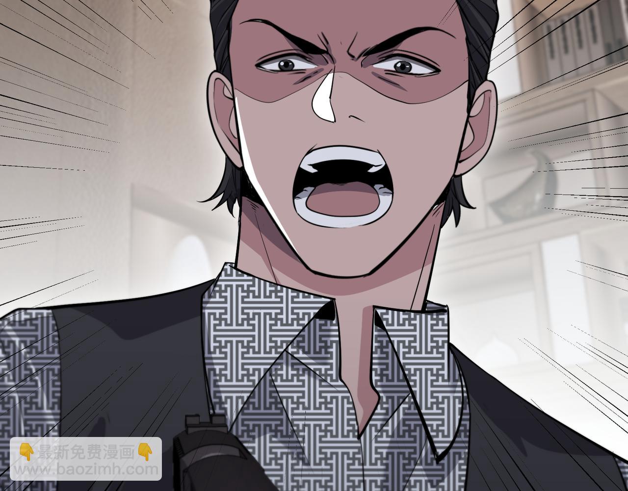 第65话 连环计(1/3)-第65话