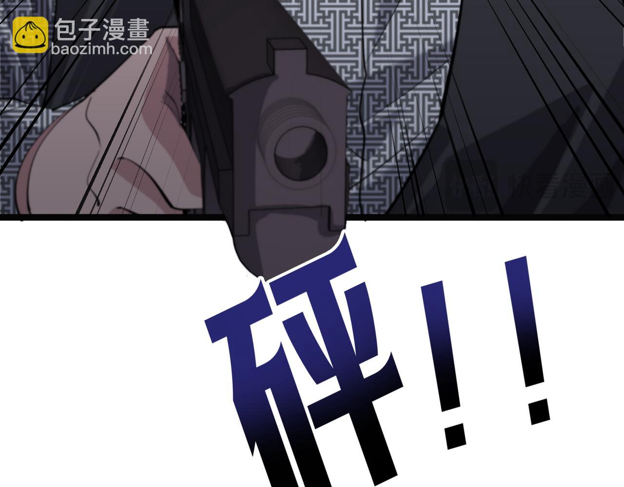 第65话 连环计(1/3)-第65话