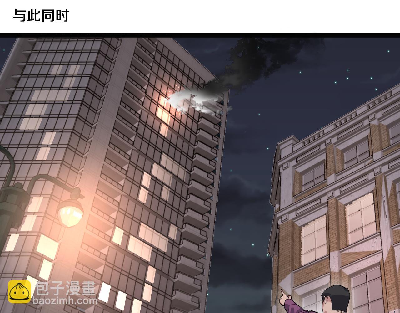 第65话 连环计(1/3)-第65话