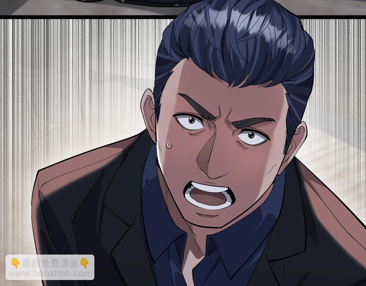 第65话 连环计(1/3)-第65话