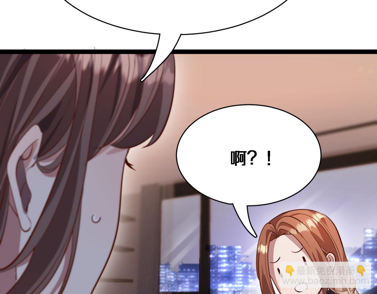 第67话 鸿门宴(1/3)-第67话