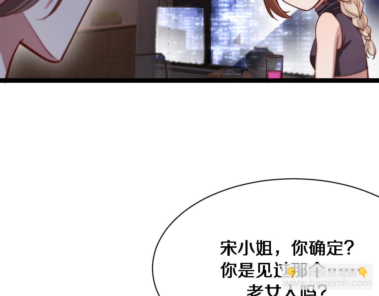 第67话 鸿门宴(1/3)-第67话