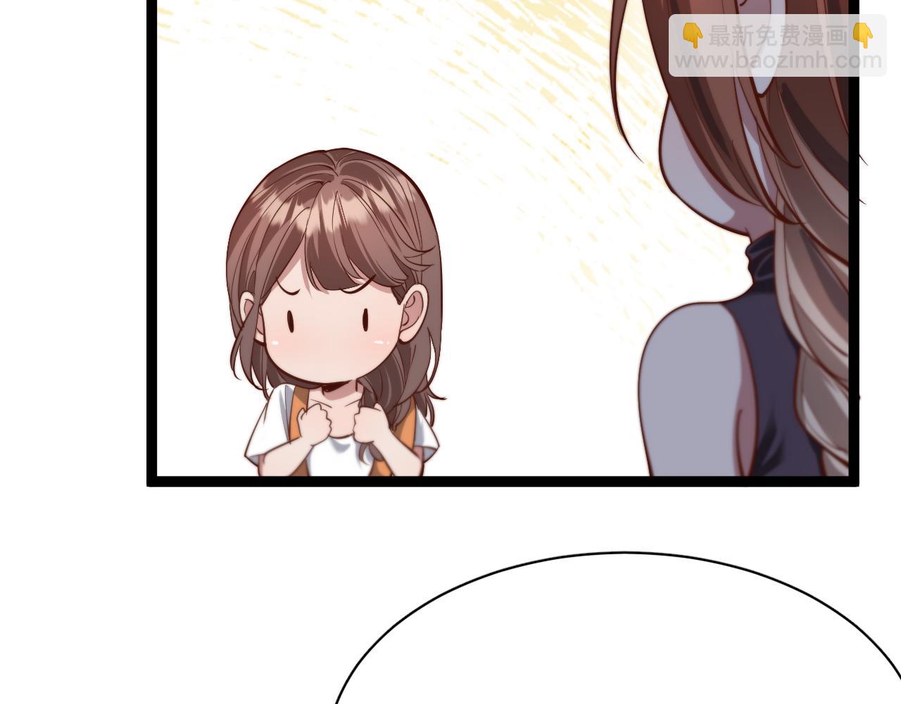 第67话 鸿门宴(1/3)-第67话