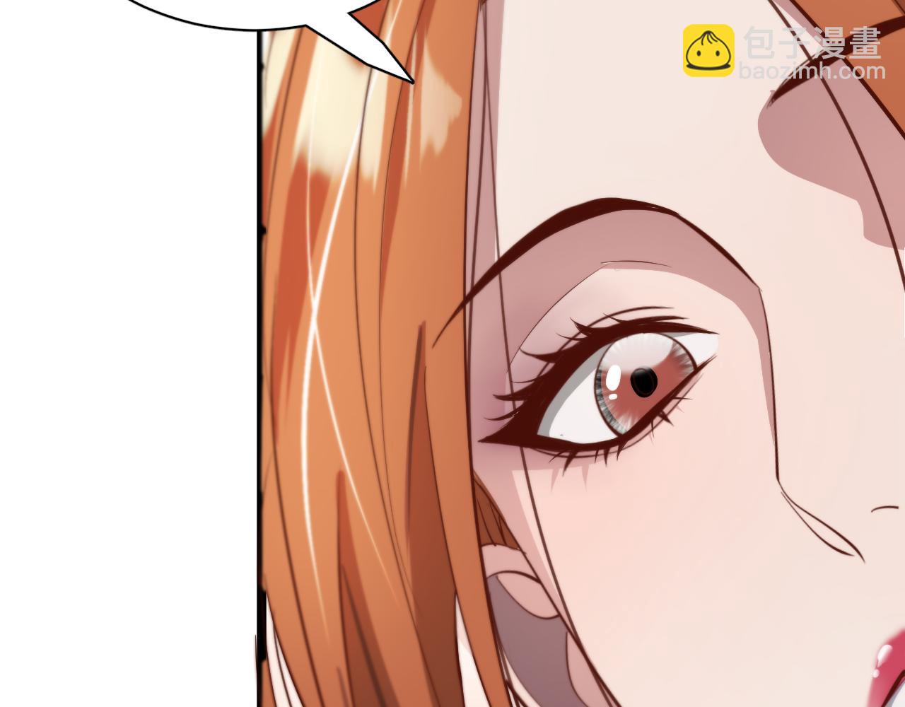 第67话 鸿门宴(1/3)-第67话