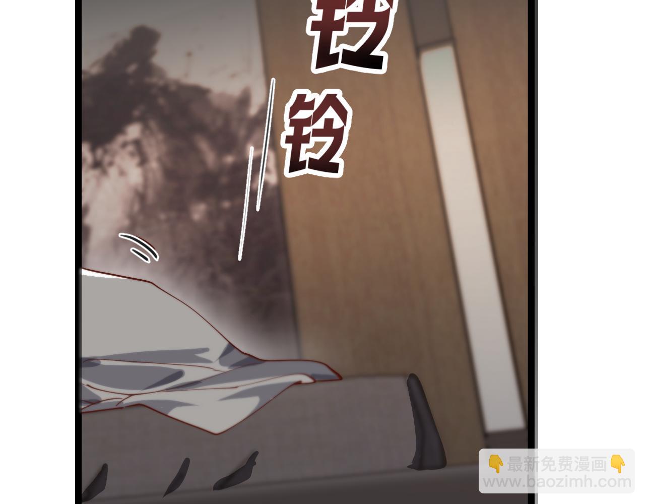 第67话 鸿门宴(1/3)-第67话