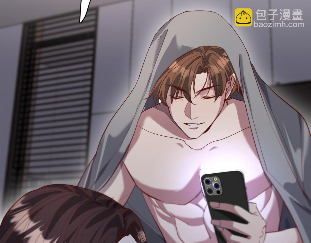 第67话 鸿门宴(1/3)-第67话