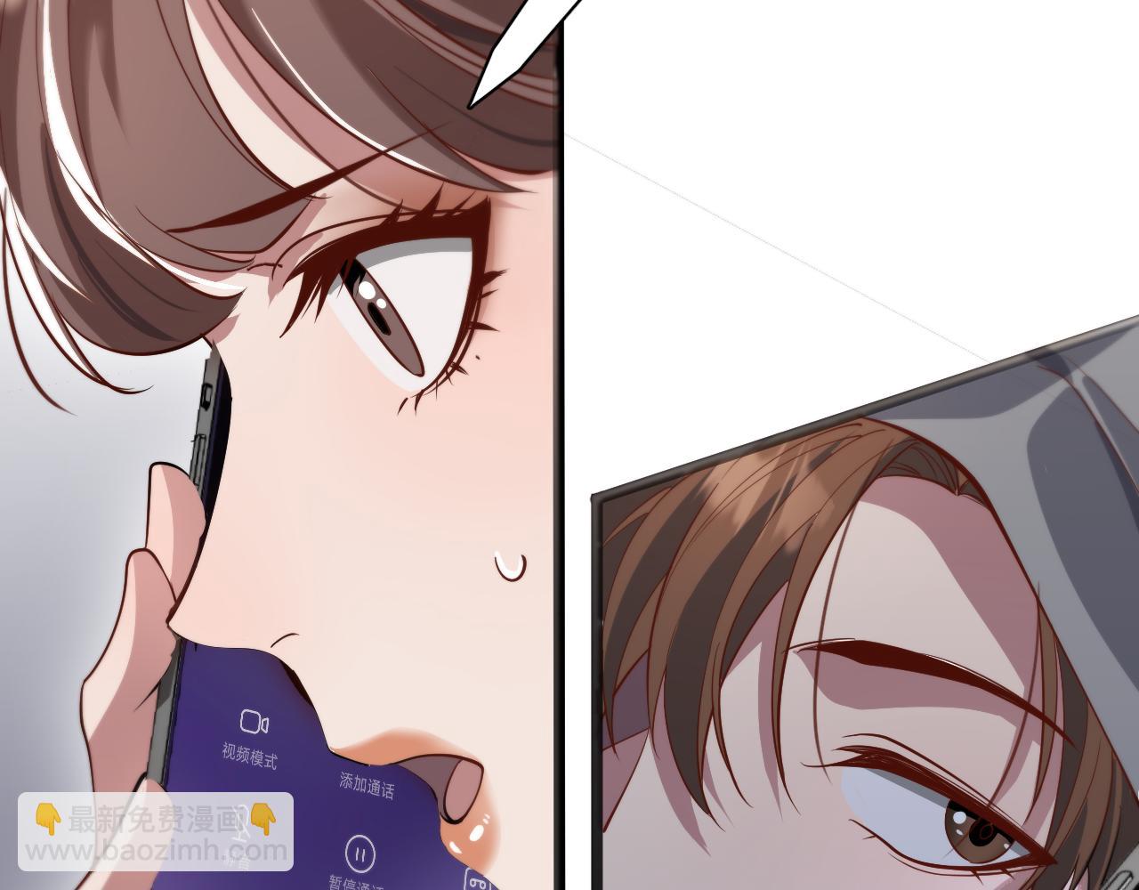 第67话 鸿门宴(1/3)-第67话