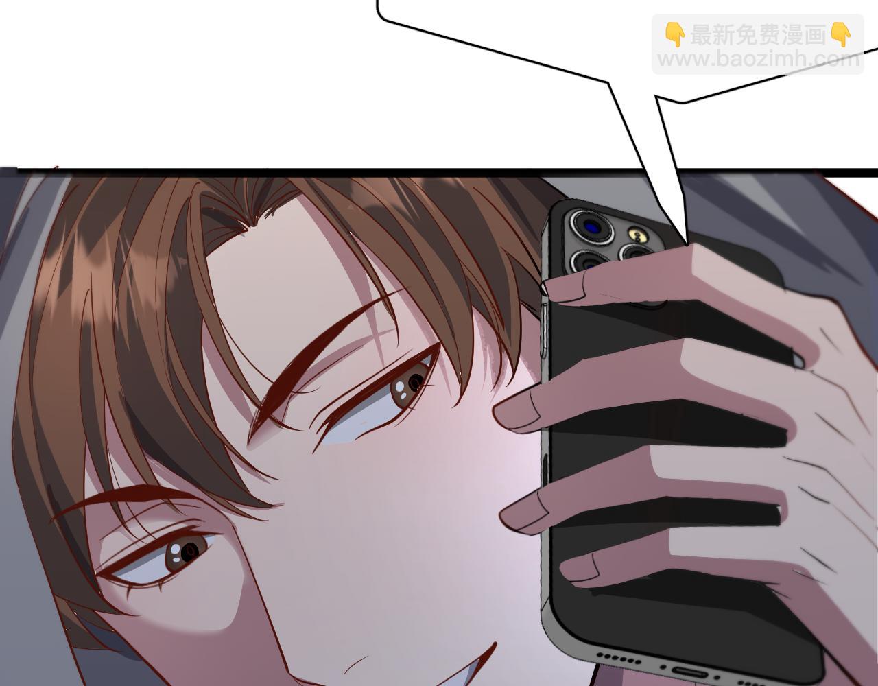 第67话 鸿门宴(1/3)-第67话