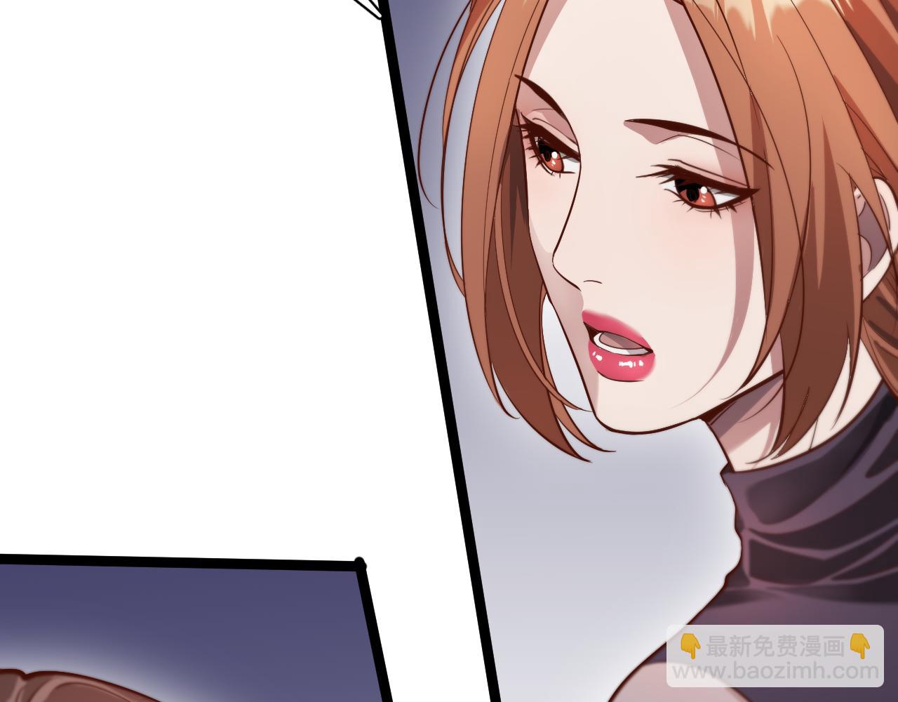 第67话 鸿门宴(1/3)-第67话