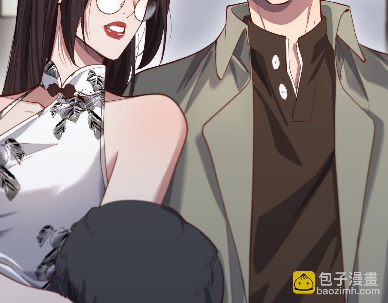 第69话 上强度！(1/3)-第69话