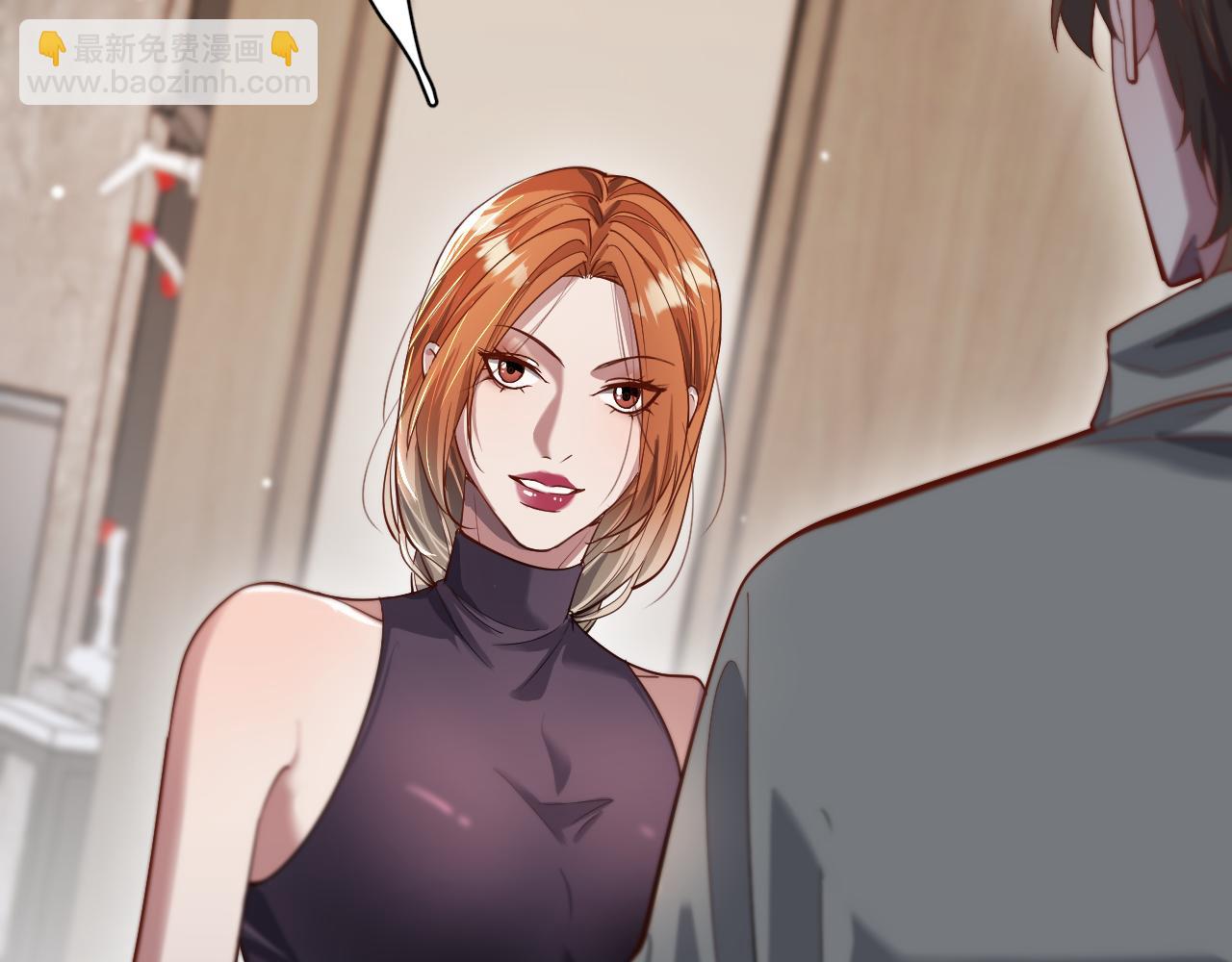 第69话 上强度！(1/3)-第69话