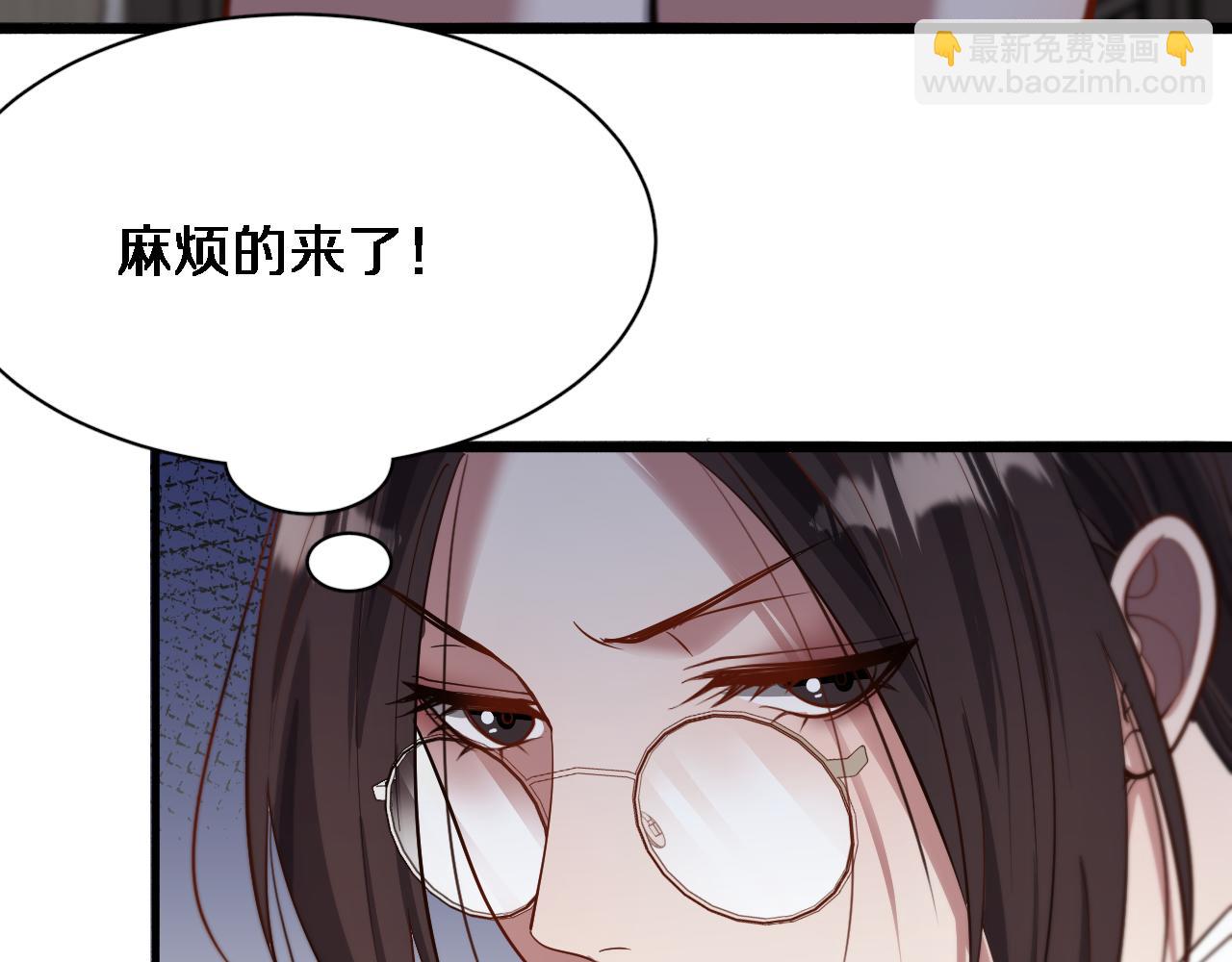 第69话 上强度！(1/3)-第69话