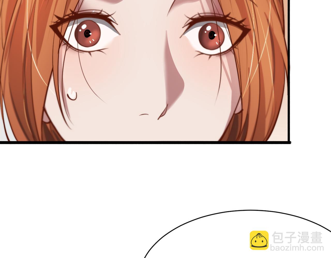 第69话 上强度！(1/3)-第69话