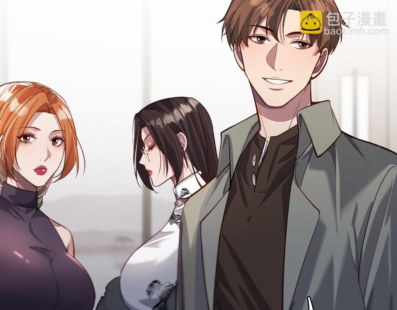 第69话 上强度！(1/3)-第69话