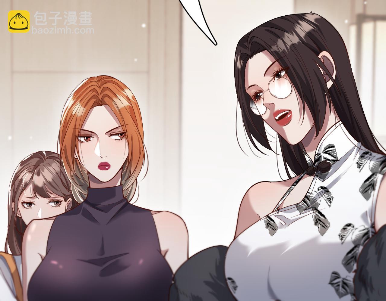 第69话 上强度！(1/3)-第69话