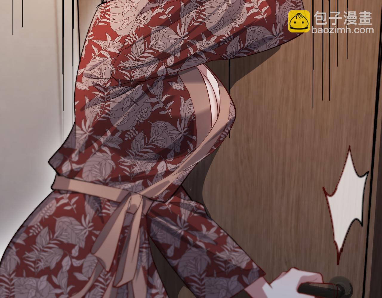 第71话 我们发生了什么？(1/2)-第71话