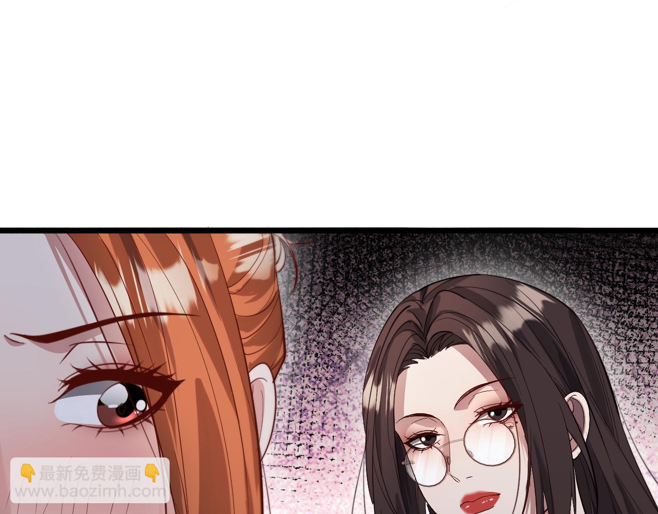 第71话 我们发生了什么？(1/2)-第71话