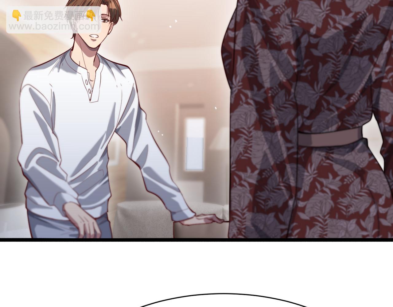 第71话 我们发生了什么？(1/2)-第71话