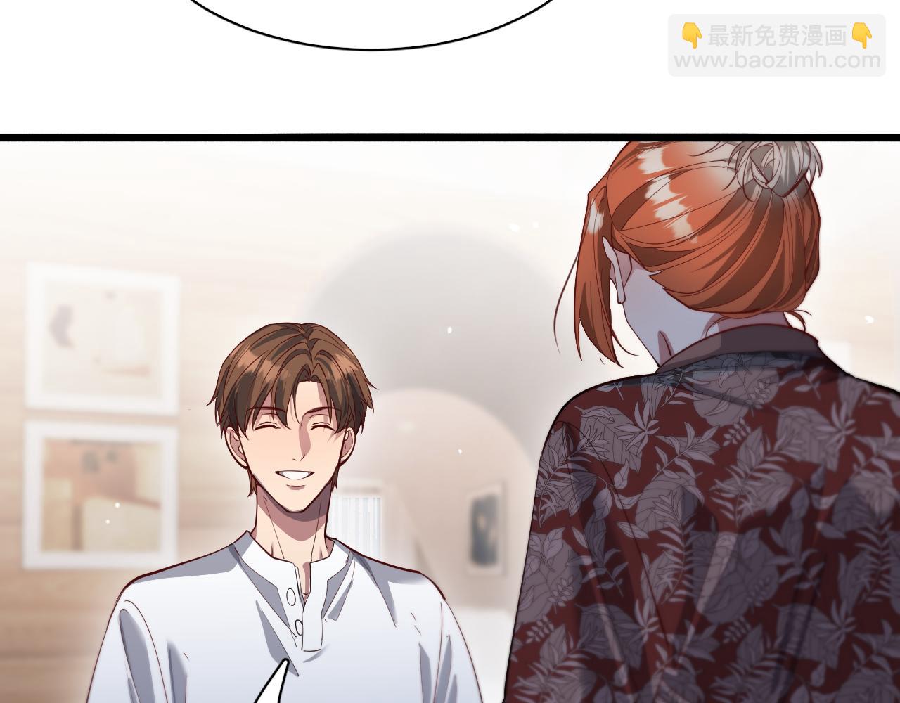 第71话 我们发生了什么？(1/2)-第71话