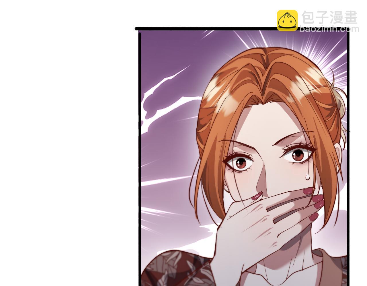 第71话 我们发生了什么？(1/2)-第71话