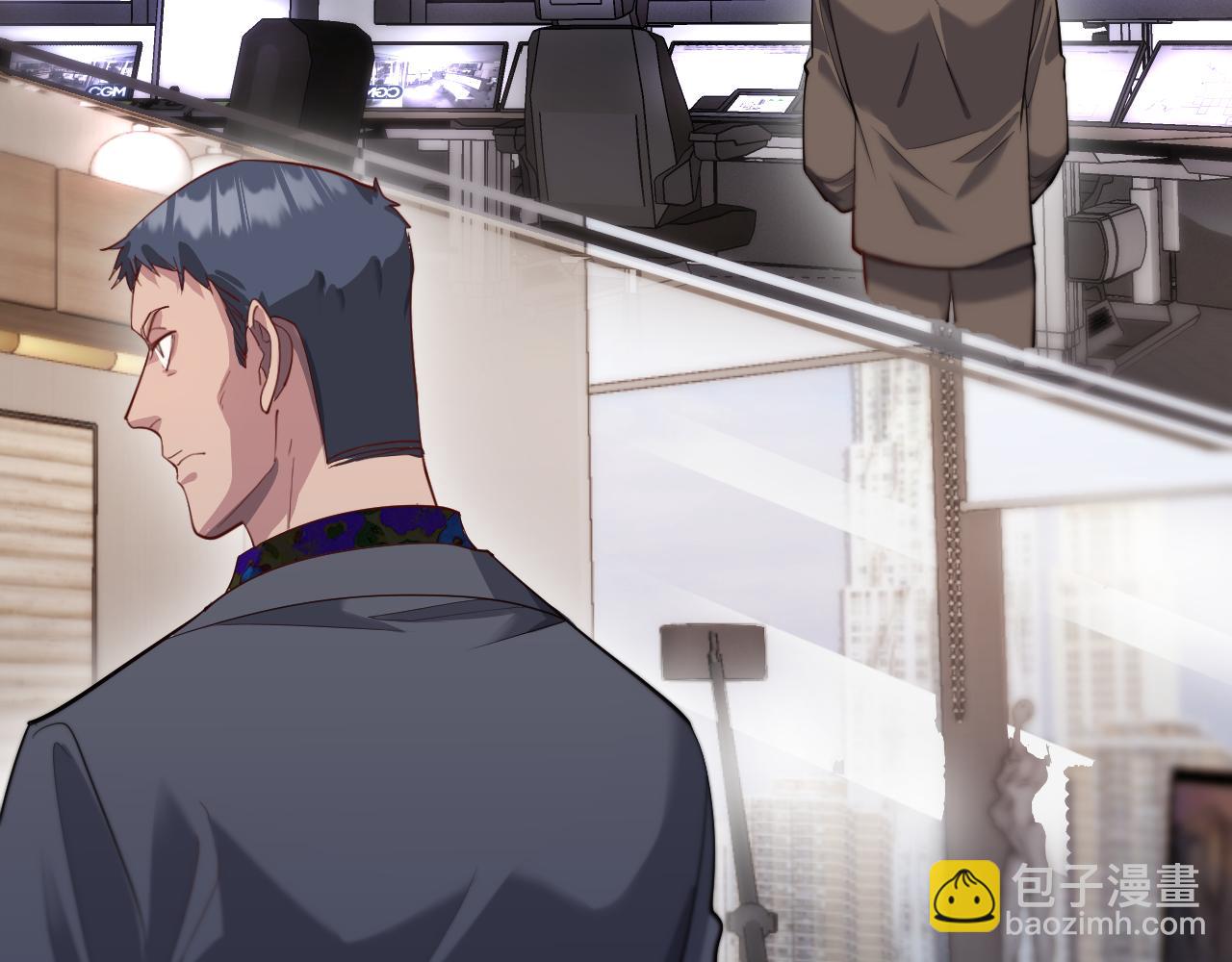 第71话 我们发生了什么？(1/2)-第71话