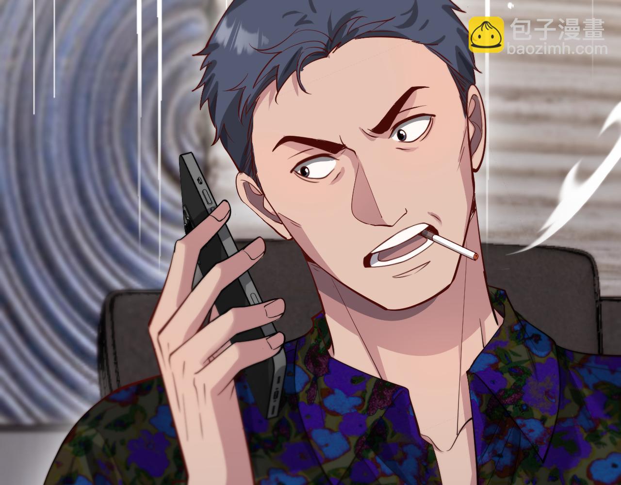 第71话 我们发生了什么？(1/2)-第71话