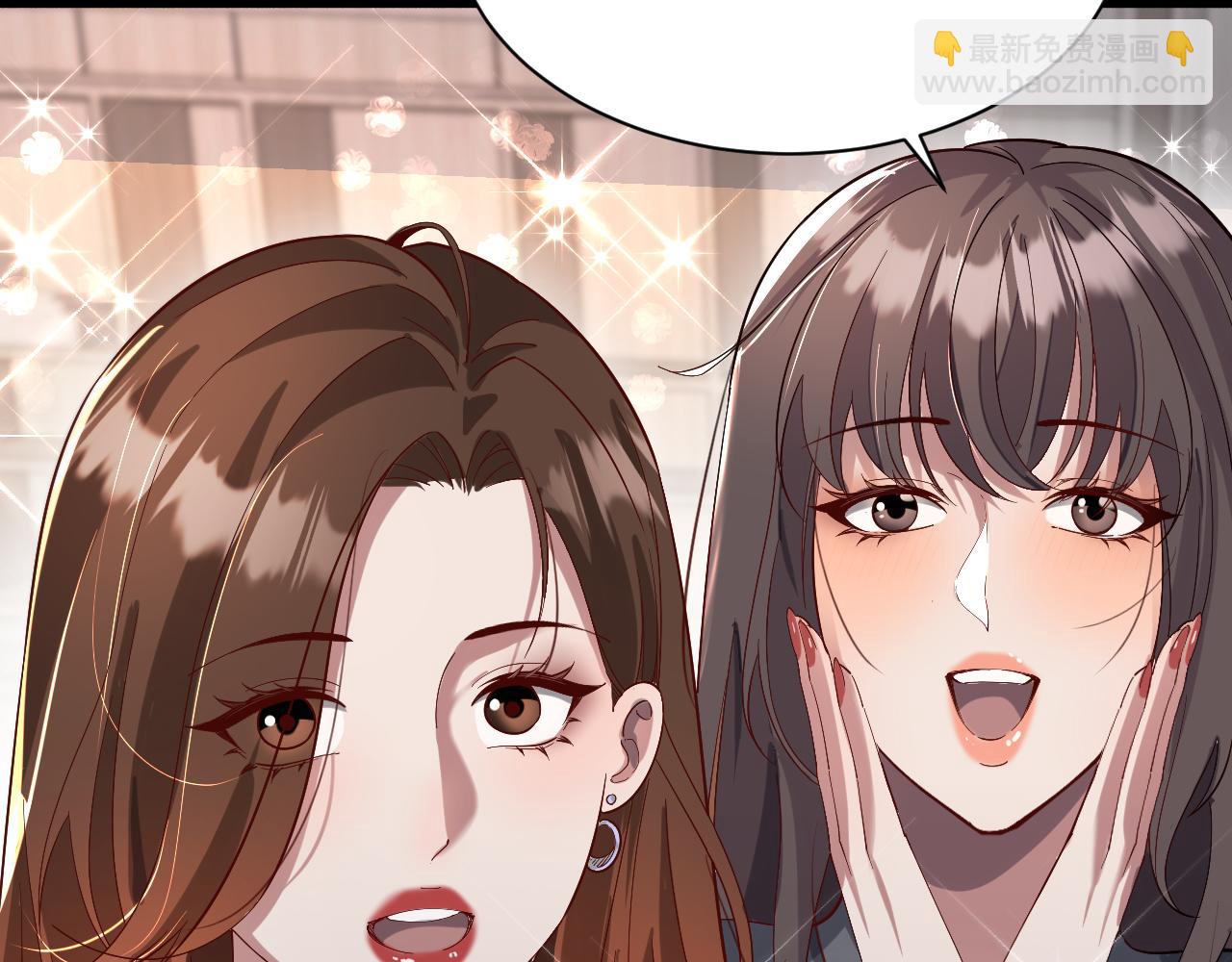 第73话 完全拿捏(1/3)-第73话