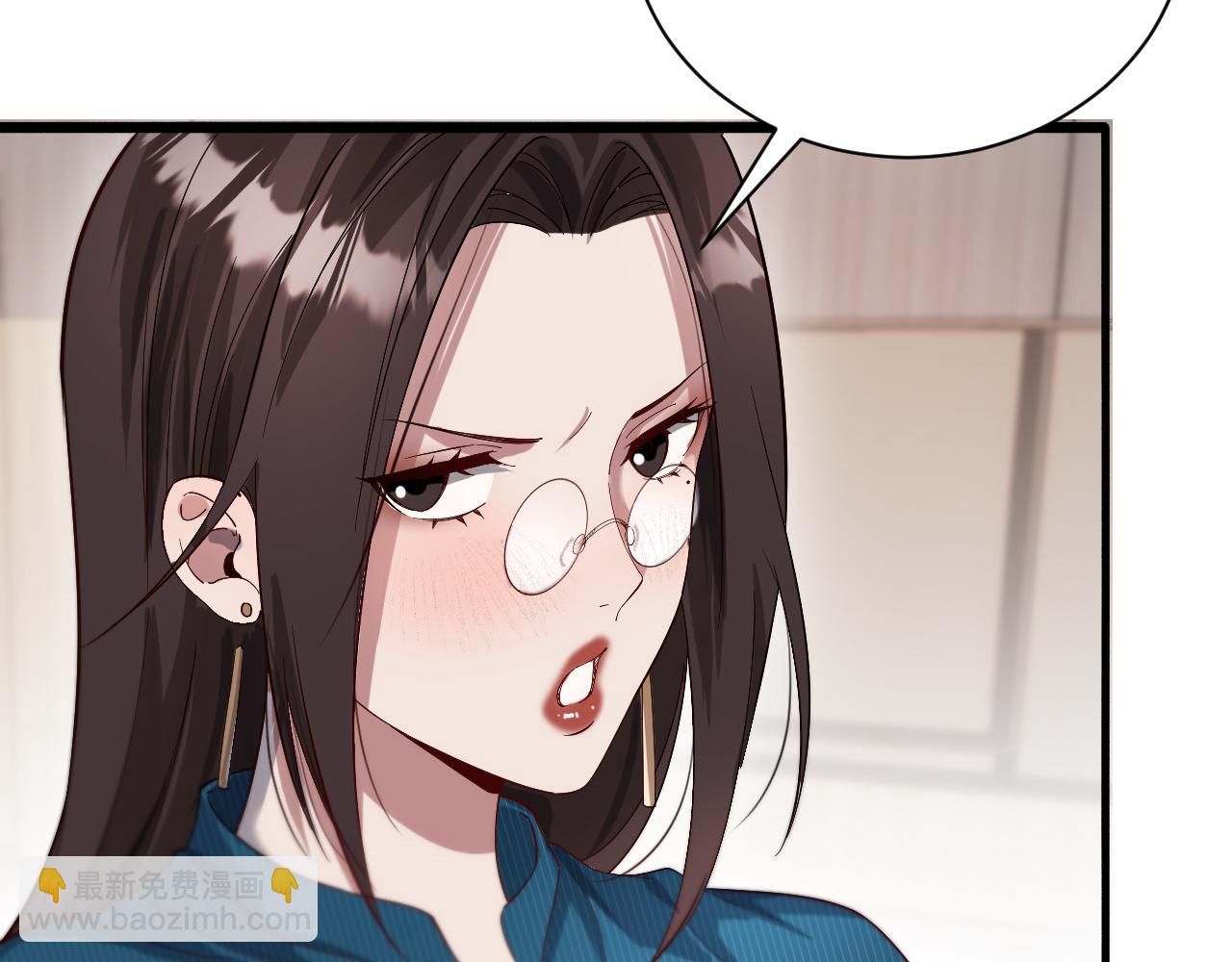 第73话 完全拿捏(1/3)-第73话